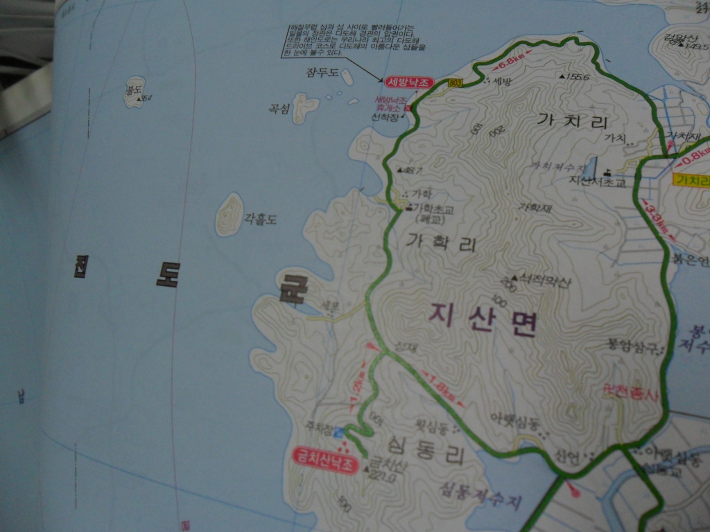 1852미터 이미지