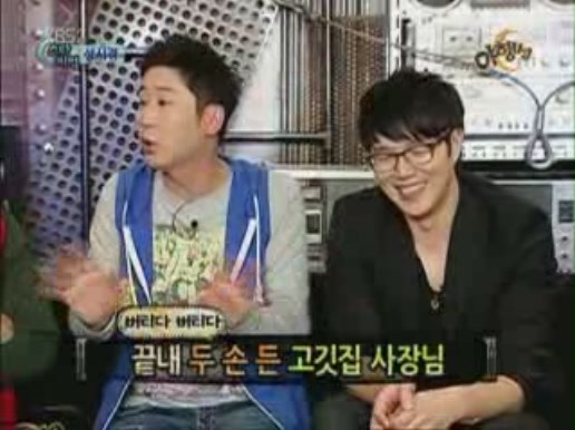 주당집 이미지