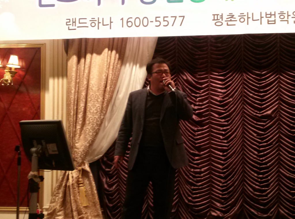 평촌하나법학원 이미지