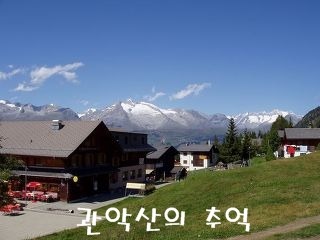 오늘의선물 이미지