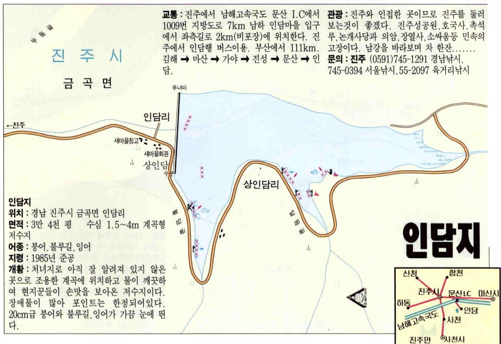 경남 이미지