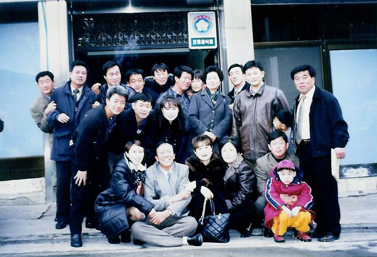 강산회관 이미지