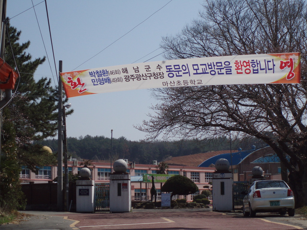 정임 이미지