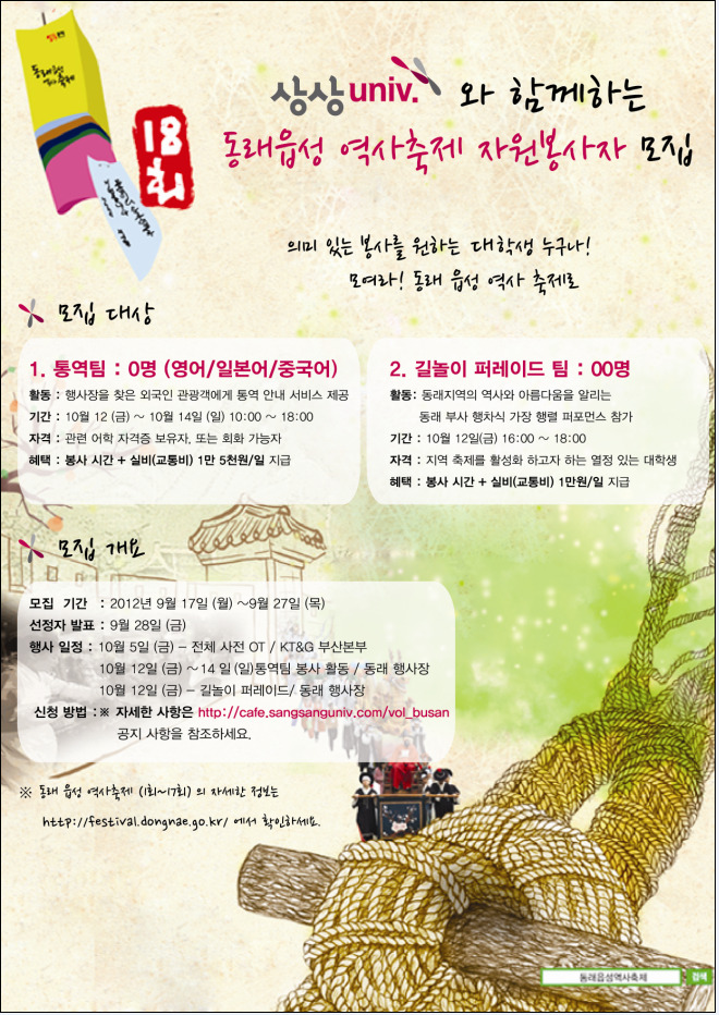상상cafe 이미지