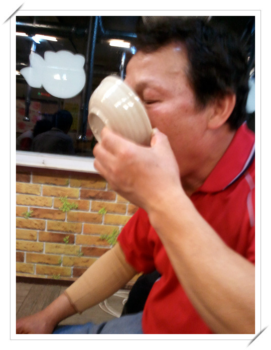 막창구이 이미지