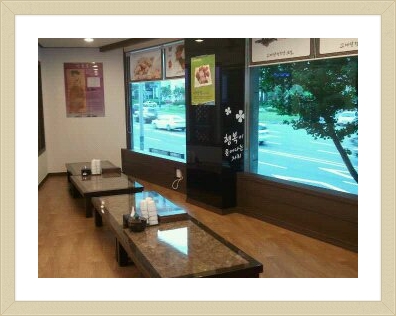 고향청국장 이미지