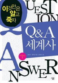 (주)문사모 이미지