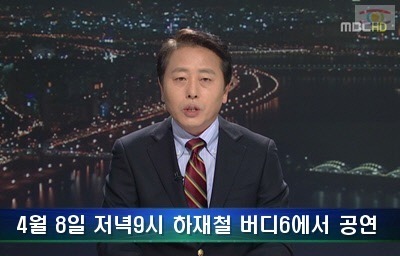원더버디 이미지