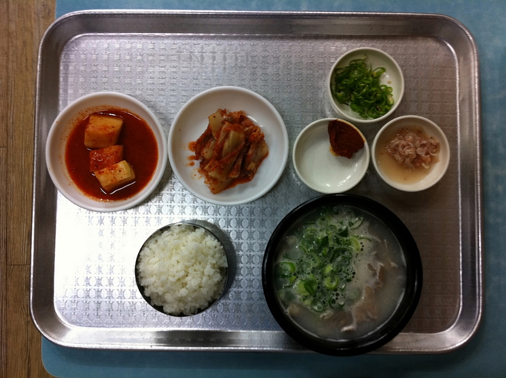 우리동네국밥 이미지