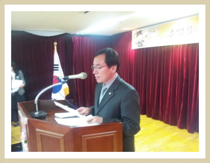 해운초등학교 이미지
