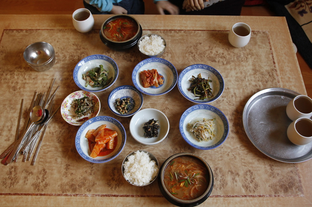 함양식당 이미지