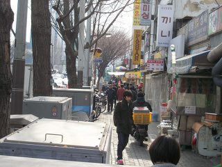 동대문식당 이미지