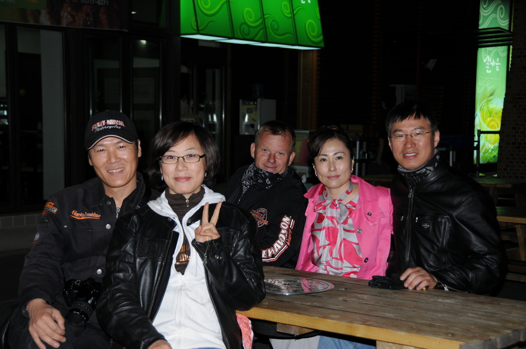 울산바이크 이미지