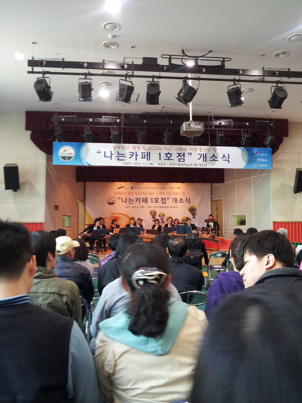 카페다1 이미지