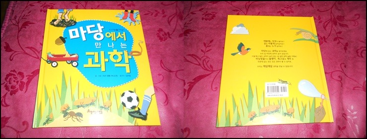 더블클릭을 하시면 이미지를 수정할 수 있습니다