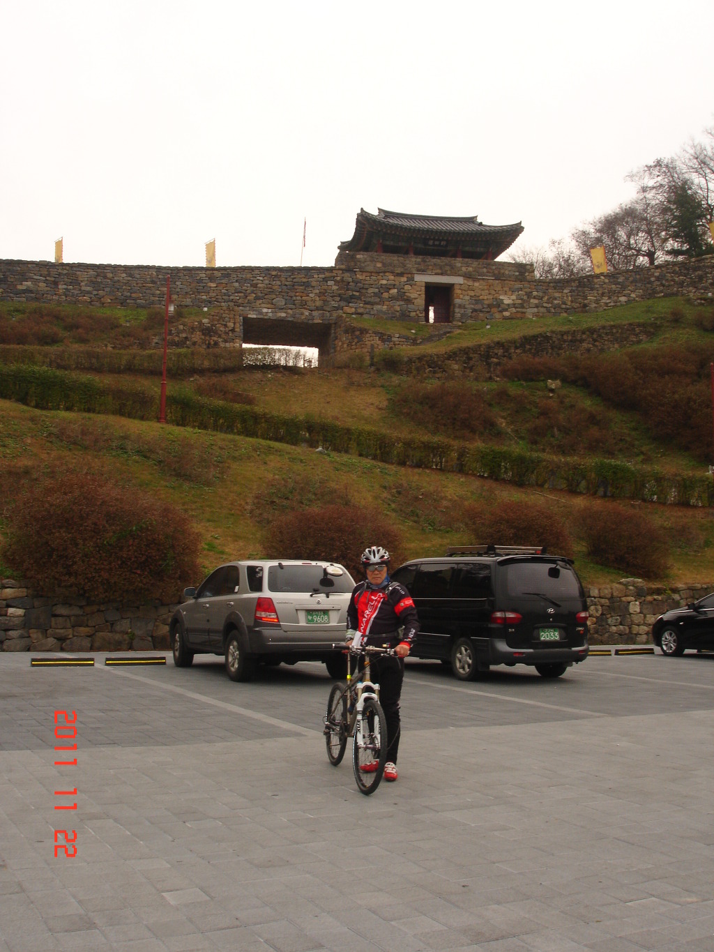 청춘 이미지