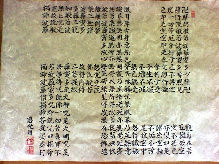 해와달그리고사람들 이미지
