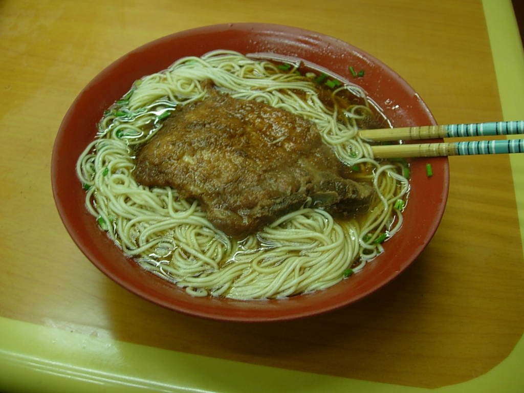 돼지국수 이미지