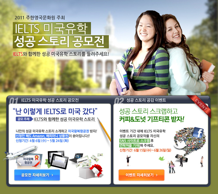 1966BC554DC112CD14B2F5