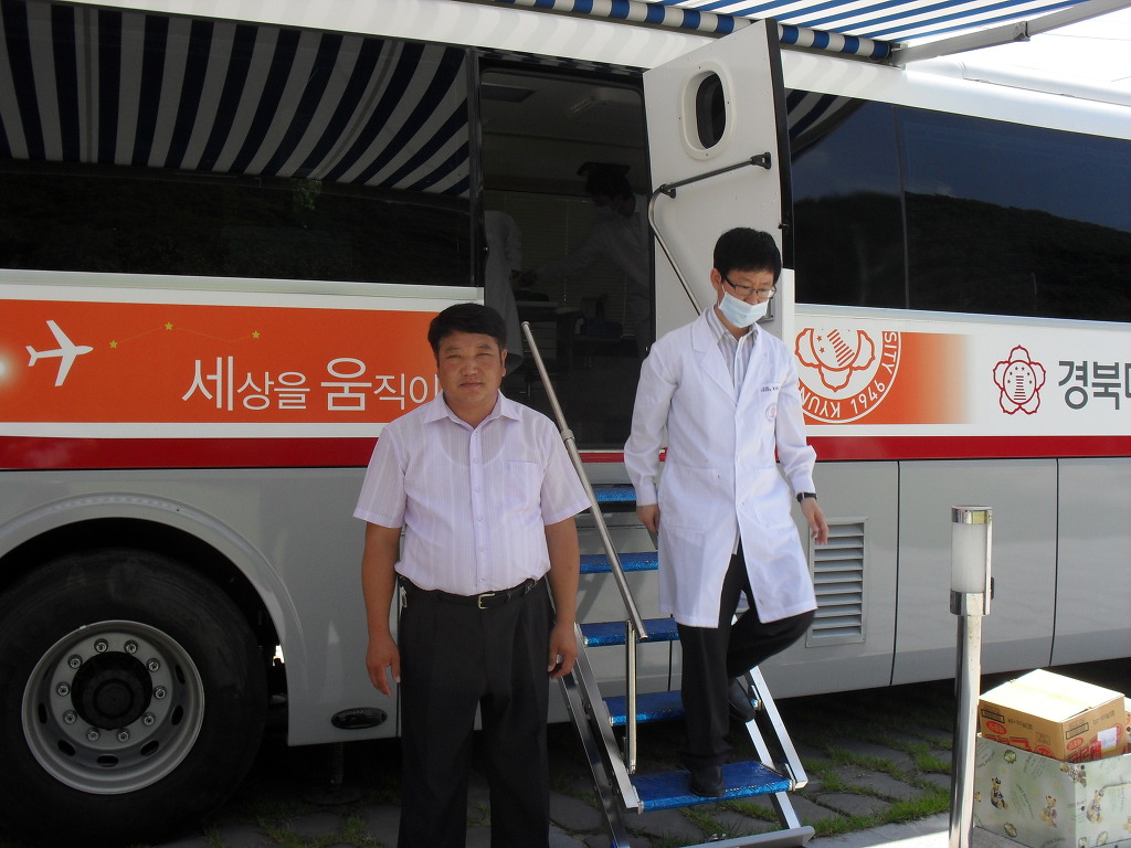경북대학교 치과대학 이미지
