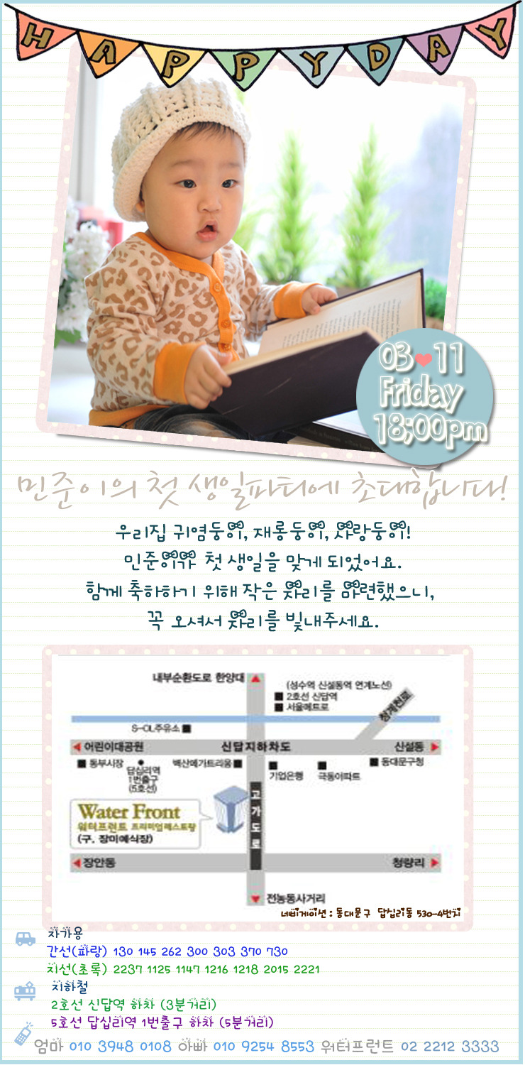 케이앤지 이미지