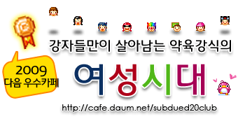 아키재 이미지