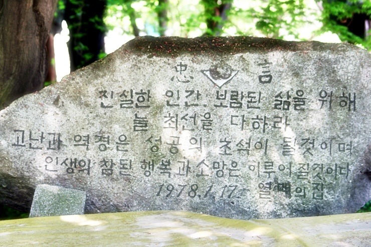 연천율무 이미지