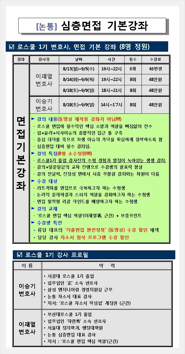 소수 이미지