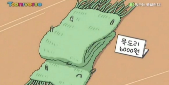 자녀 두명을 둔 스물아홉살 아줌마가 부러운 이유.jpg | 인스티즈