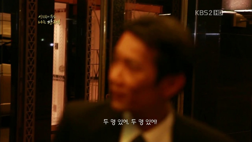 나는 장근석이다.jpg | 인스티즈