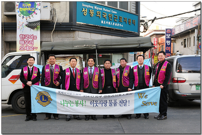 삼원실업 이미지