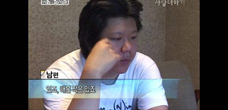 [생방송오늘아침] 충격부부 제2탄 스압엄청나긔ㅠㅠ | 인스티즈