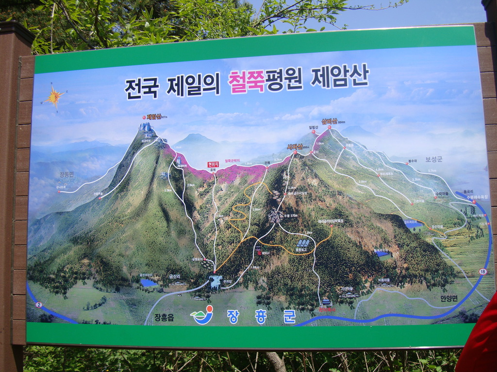 산철죽 군락지 이미지