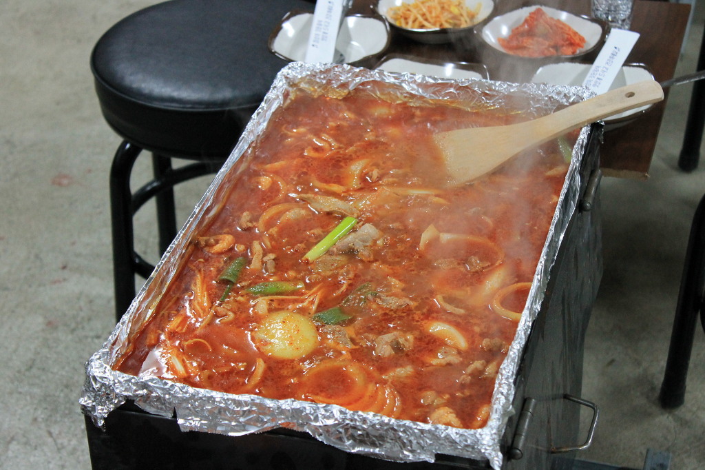 옛맛 이미지