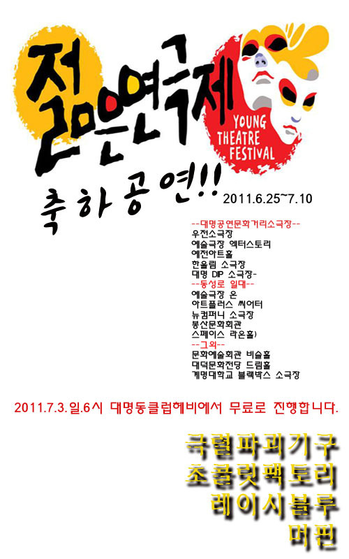 헤비머핀 이미지