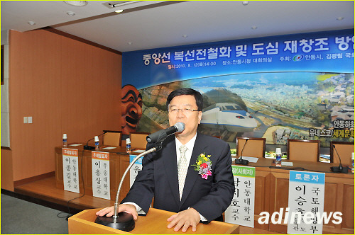 우송방재 이미지