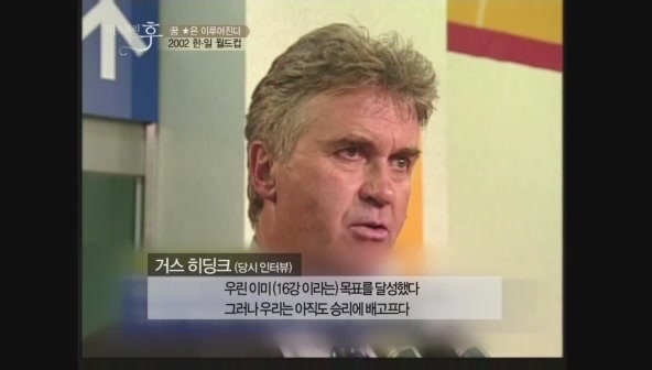 요즘 나이 어린사람들은 잘 모르는 신화적인 이야기.jpg | 인스티즈