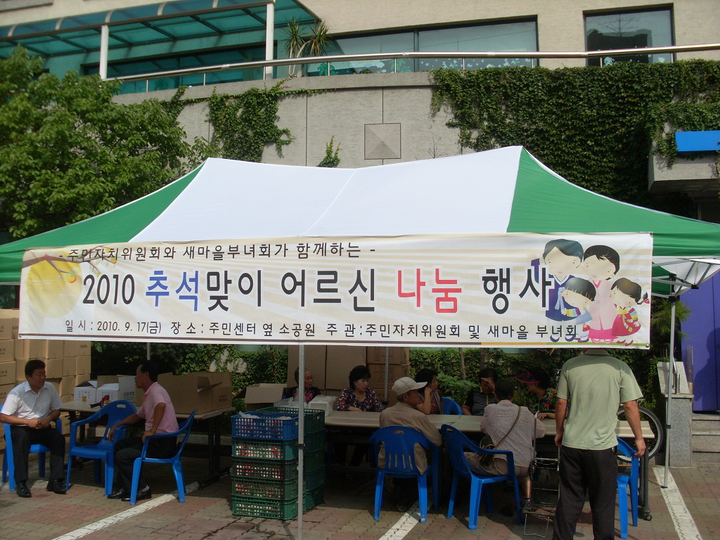 대창떡집 이미지