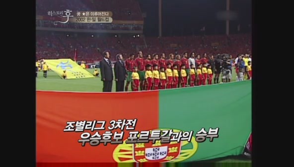 요즘 나이 어린사람들은 잘 모르는 신화적인 이야기.jpg | 인스티즈