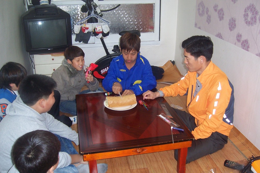 황금석 이미지