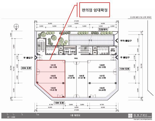 대유프라자 이미지