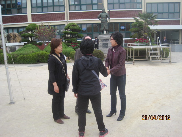 반곡초등학교 이미지