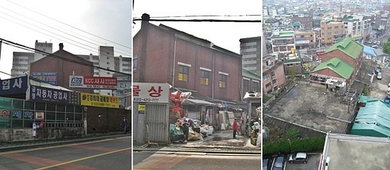 대지양행 이미지