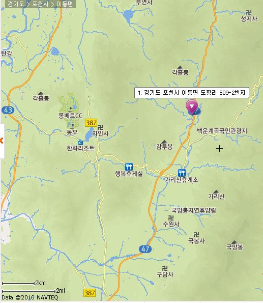 스마일 캠핑장 이미지