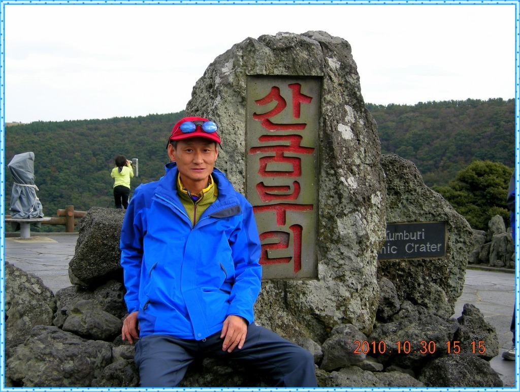벽송 이미지