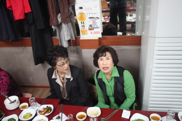 고창식당 이미지
