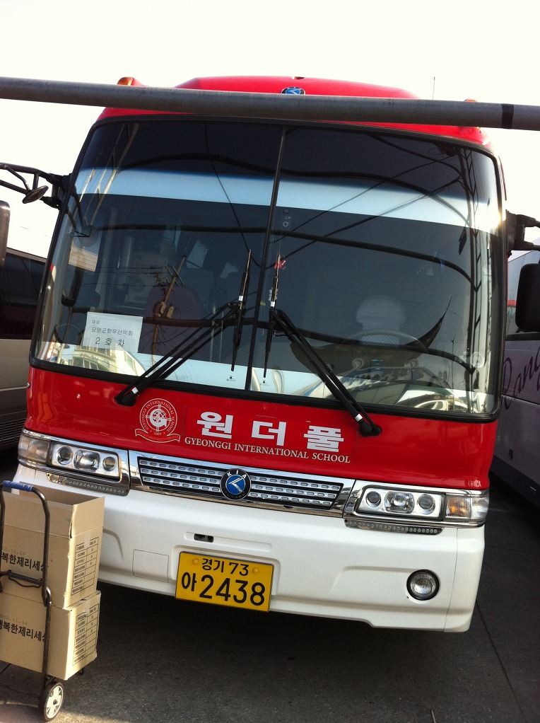유진여행사 이미지