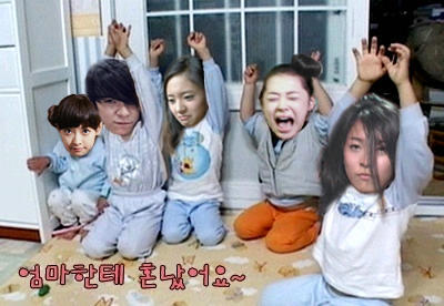 샤르망 이미지