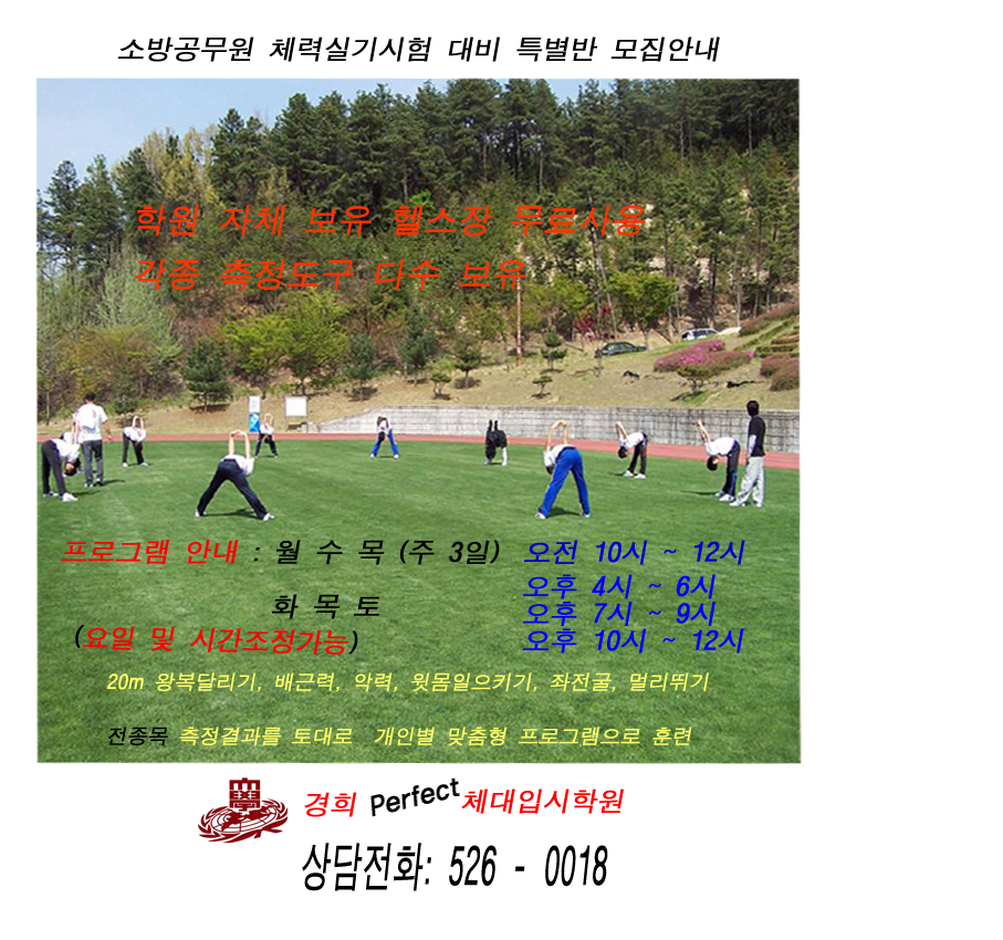 갈마약국 이미지