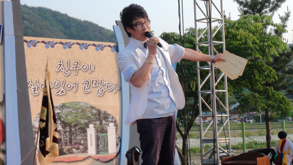 병곡초등학교 이미지